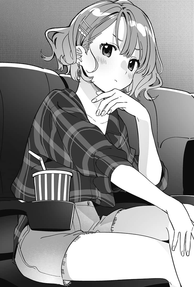 《刮掉胡子的我与捡到的女高中生》Each Stories 插图（10）