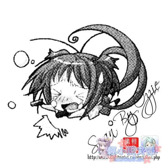 《死神候补生》1 插图（4）