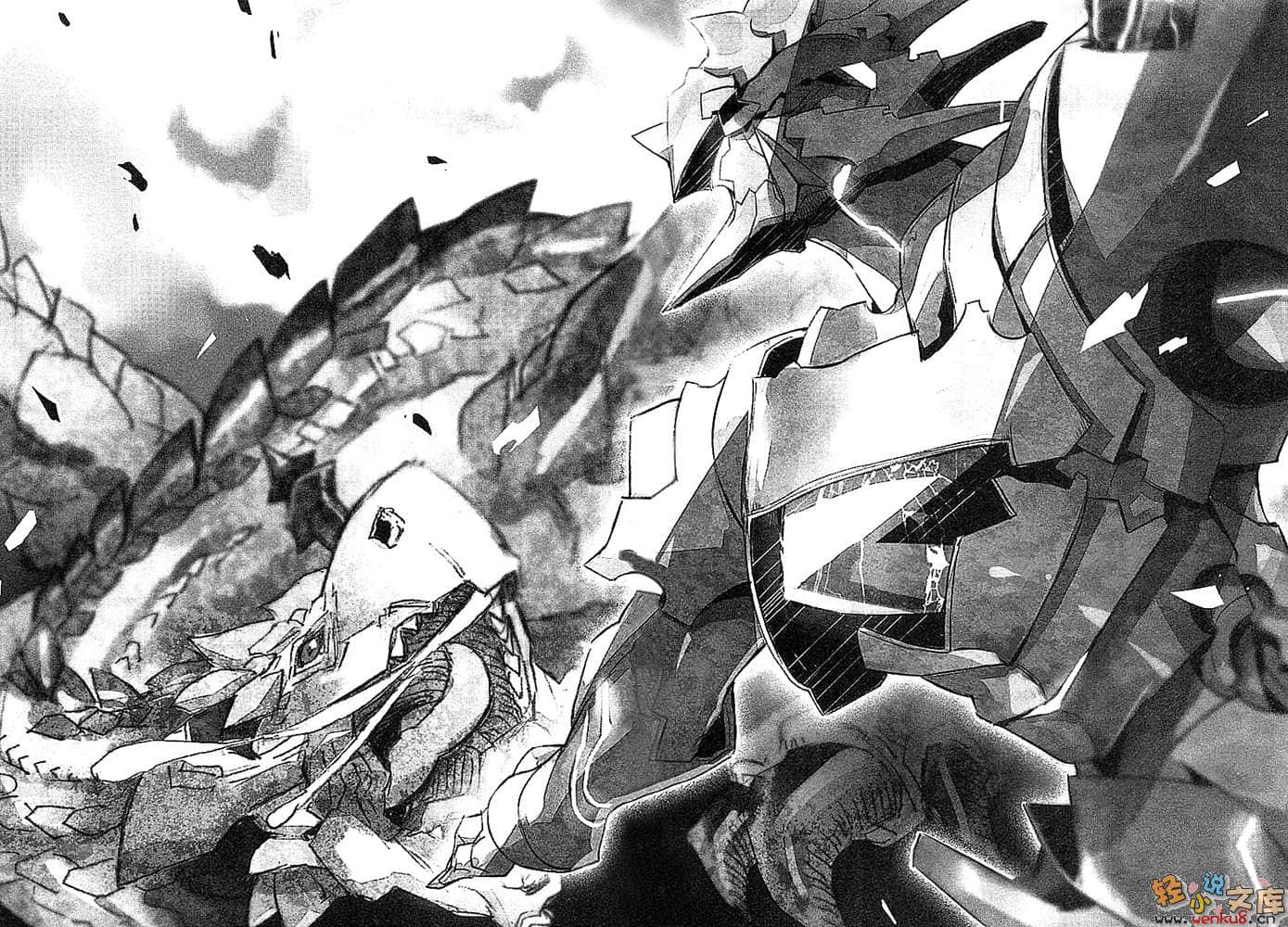 《OUTBREAK COMPANY 萌萌侵略者》5 插图（12）