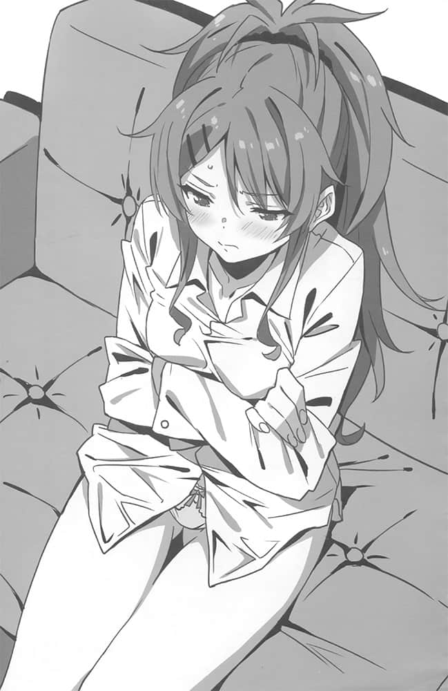 世界什么的怎样都好─Qualidea Code─小说插图（12）