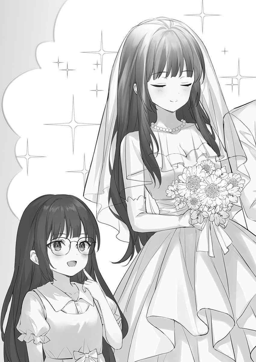 时隔10年重逢，臭小鬼长成了清纯美少女JK小说插图（29）
