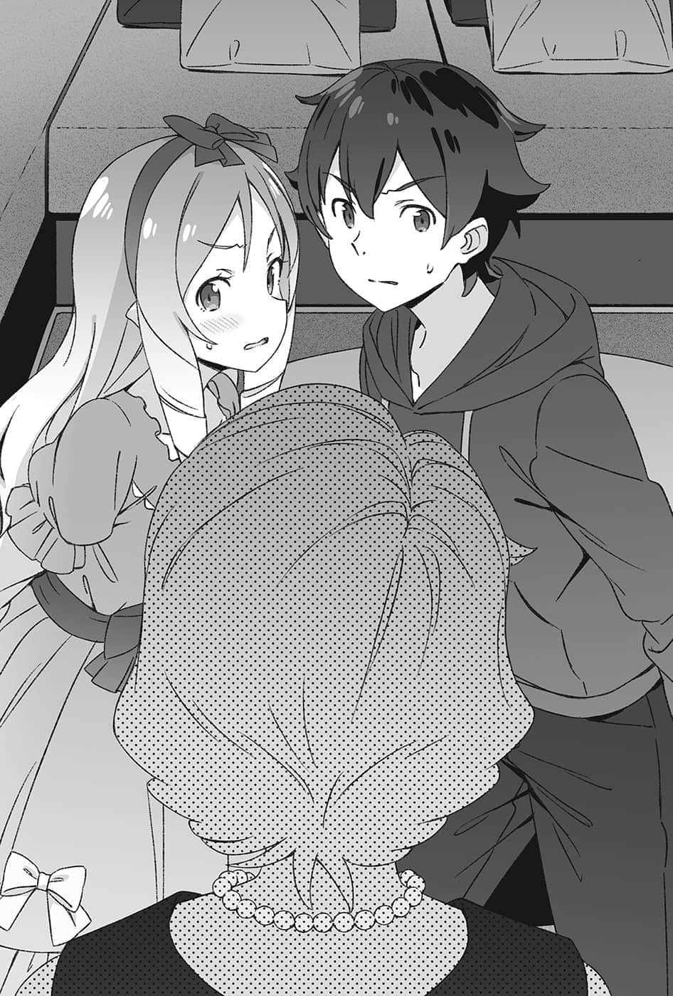 《情色漫画老师》12 小山田伊尔芙逆转胜利之卷 第四章插图(2)