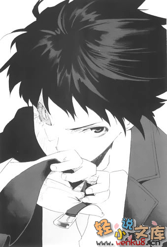 魔法人力派遣公司小说插图（1）