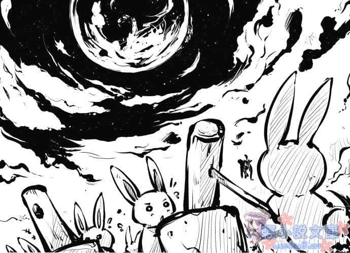 《东方梦月抄》1 插图（36）