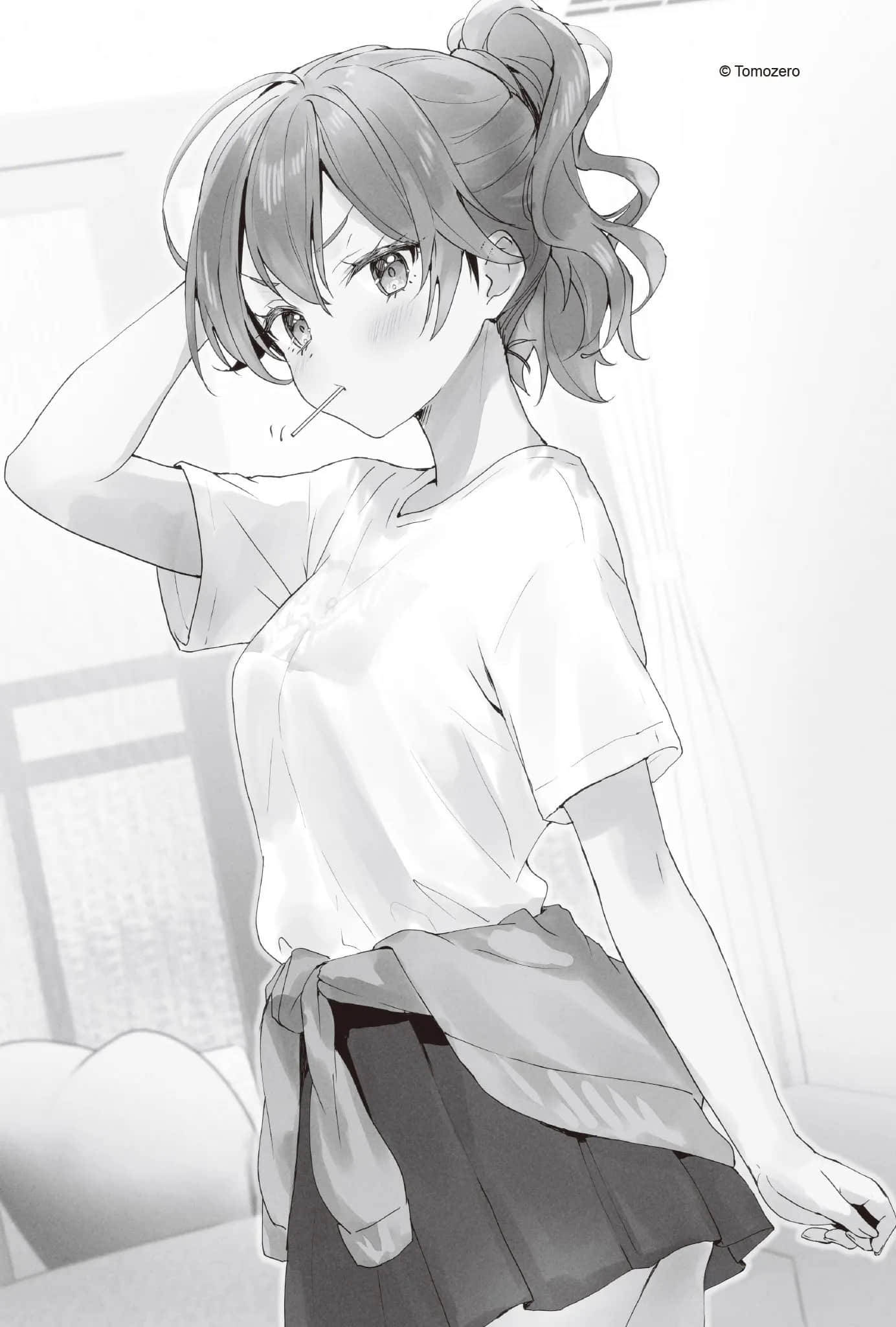 被嘲笑是窗邊族編輯的我，與雙胞胎女高中生展開同居生活小說插圖（34）