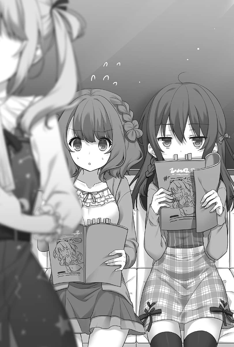 少女编号小说插图（11）