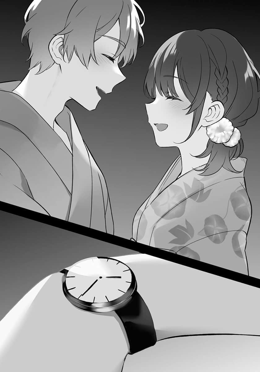 《冷淡的佐藤同學只對我撒嬌》3 第四張照片 祭典插圖（1）