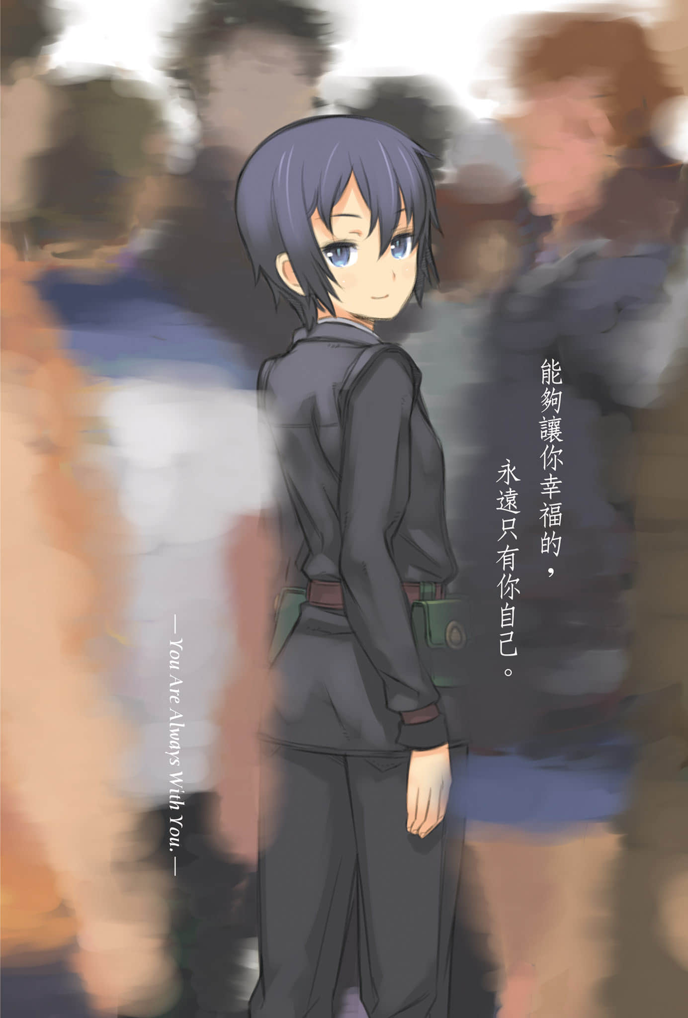 《奇诺之旅》14 插图（9）
