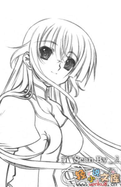 《铁球公主艾蜜莉》第五幕 铁球王艾蜜莉 插图（17）