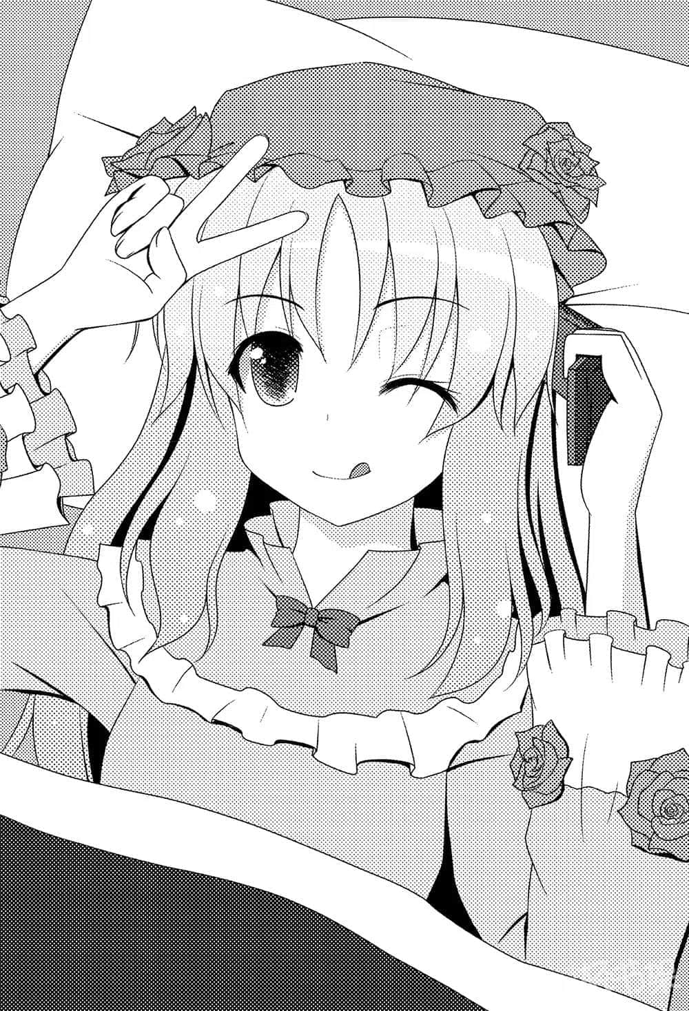 魔王学校里只有我是勇者!?小说插图（84）