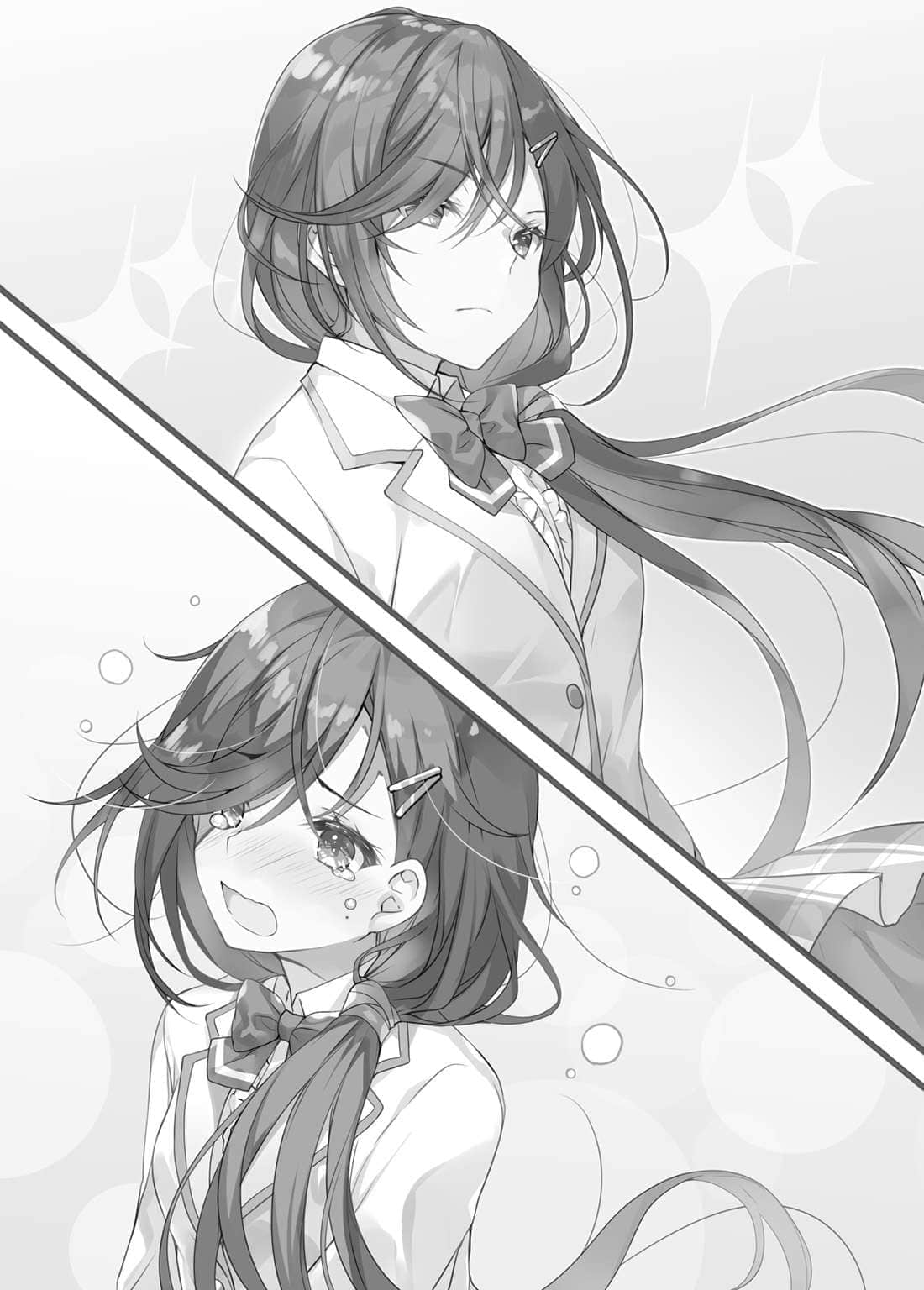 《才女的侍從》1 插圖（10）
