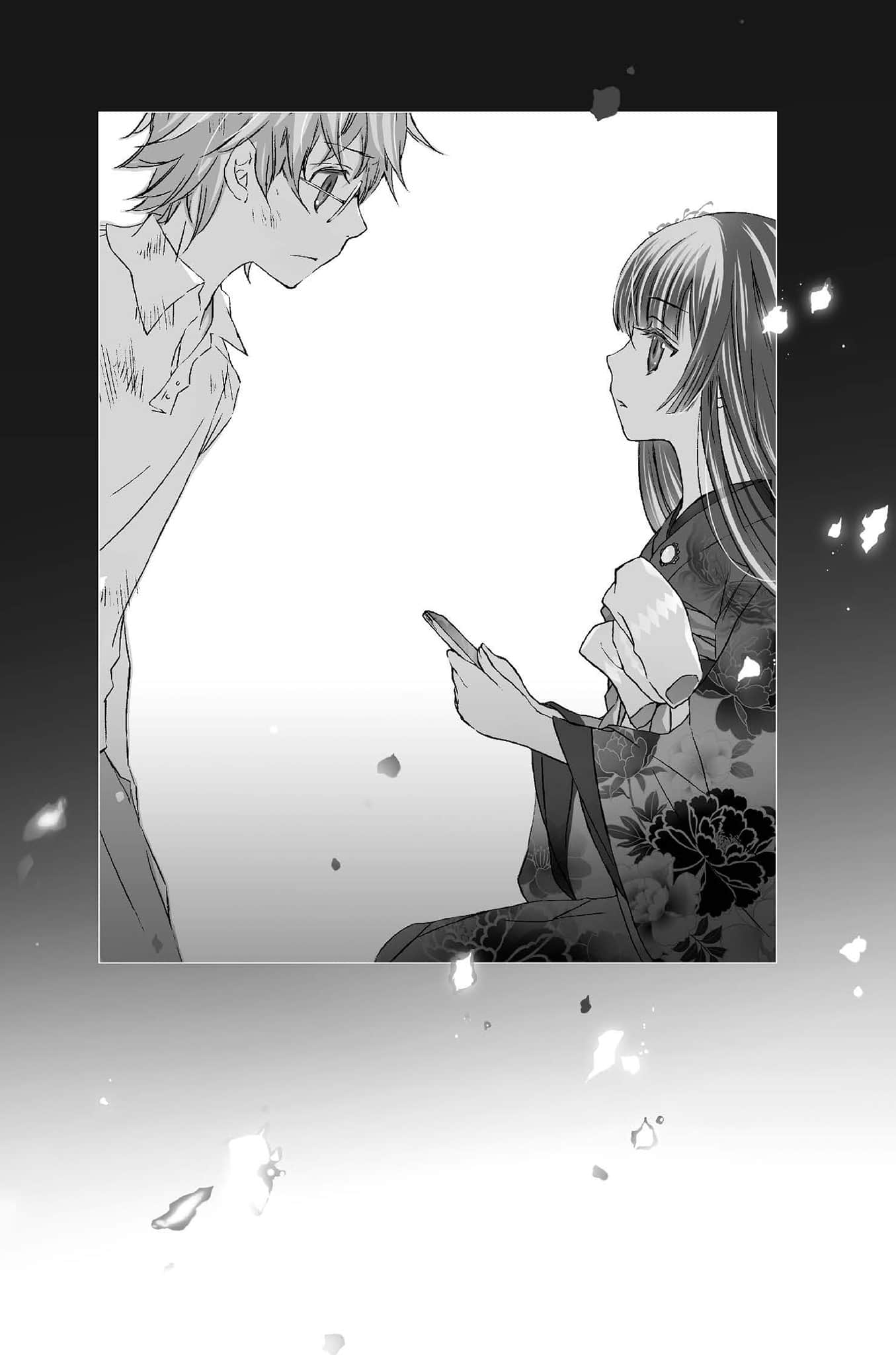 《结与书》3《夜长姬与耳男》的青涩游戏 第四章《夜长姬与耳男》的青涩游戏插图（4）