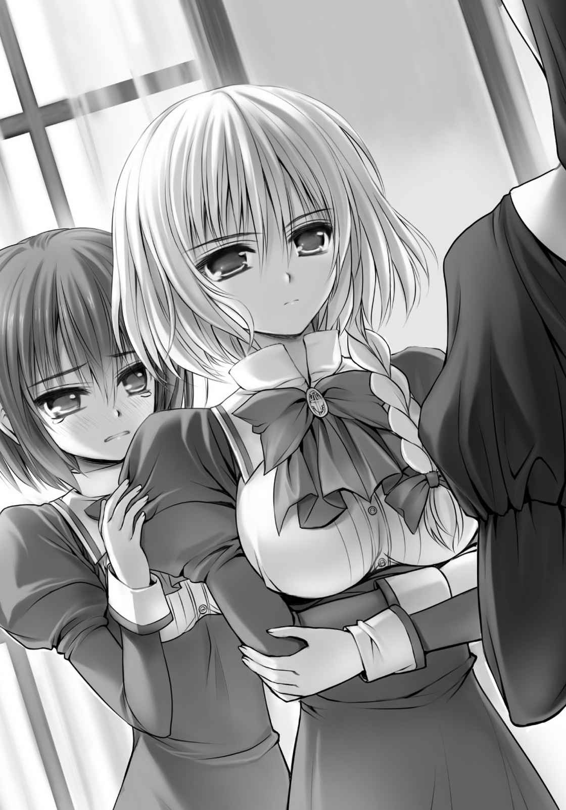 《少女爱上姐姐２》4 Dawn Purple Ⅱ.超越自我的复仇N神插图（1）
