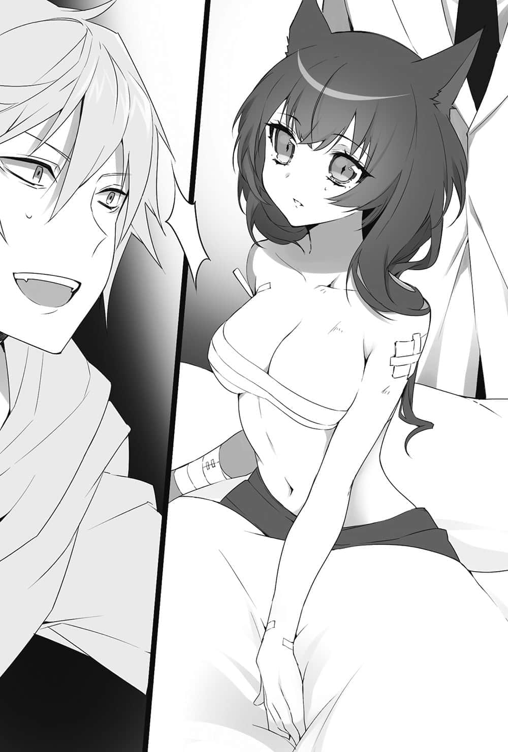 《噬血狂袭 Strike the Blood》17 折断的圣枪 插图（8）