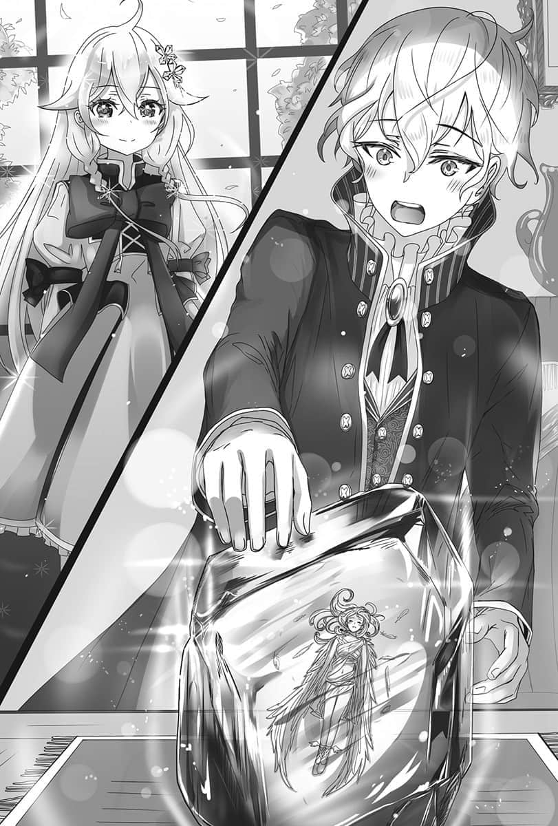 《转生后的我成了英雄爸爸和精灵妈妈的女儿》6 插图（11）