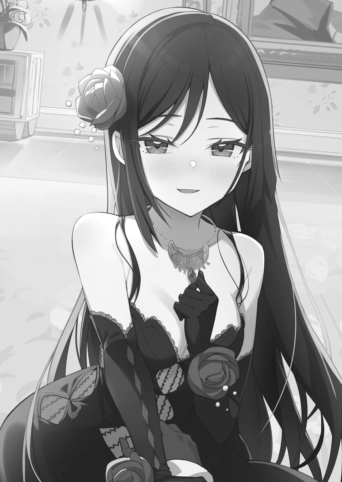 《和没有信徒的女神大人一起攻略异世界》12 世界最强精灵使与女神的愿望〈上〉 四章 高月诚人，参加军事会议插图（1）
