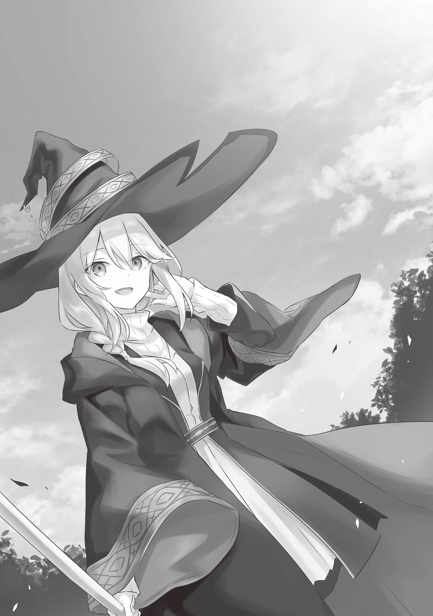 《魔女之旅》15 短篇集 第四章 某個旅人的故事插圖（1）