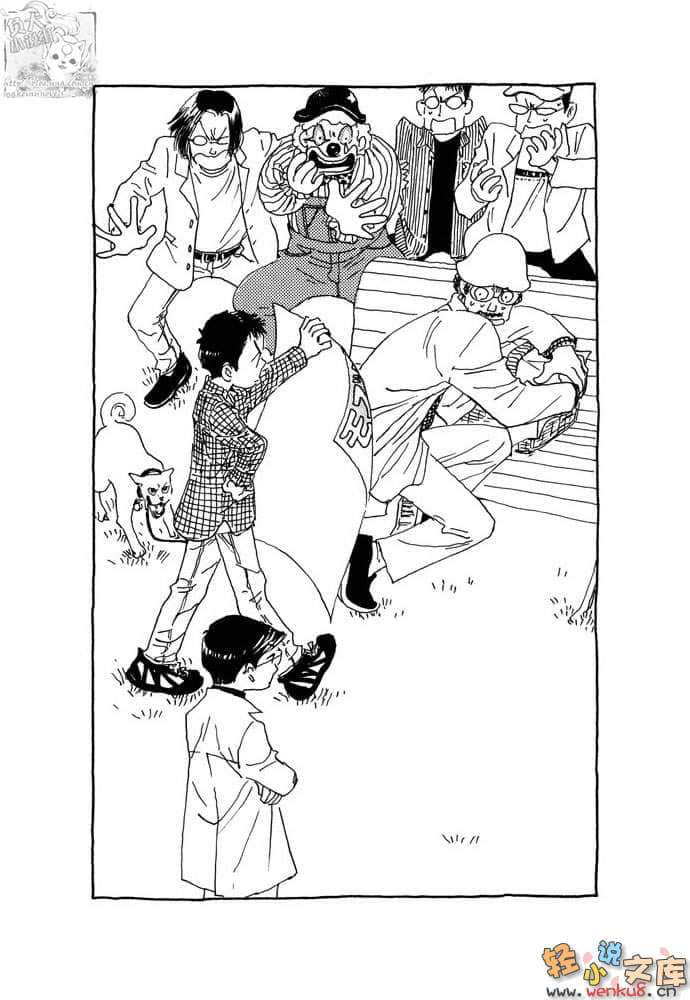 都市冒險王小說插圖（36）