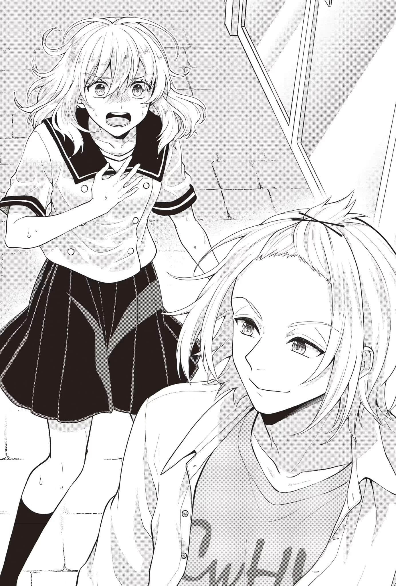 《告白预演系列》15 少女们啊 Change3 ∼变化3∼插图(3)