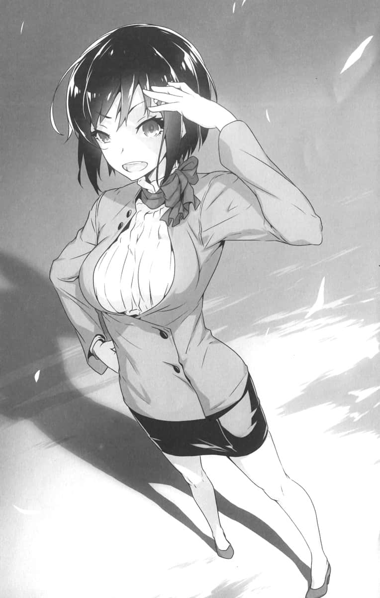 《弗雷姆王国兴亡记》6 插图（15）