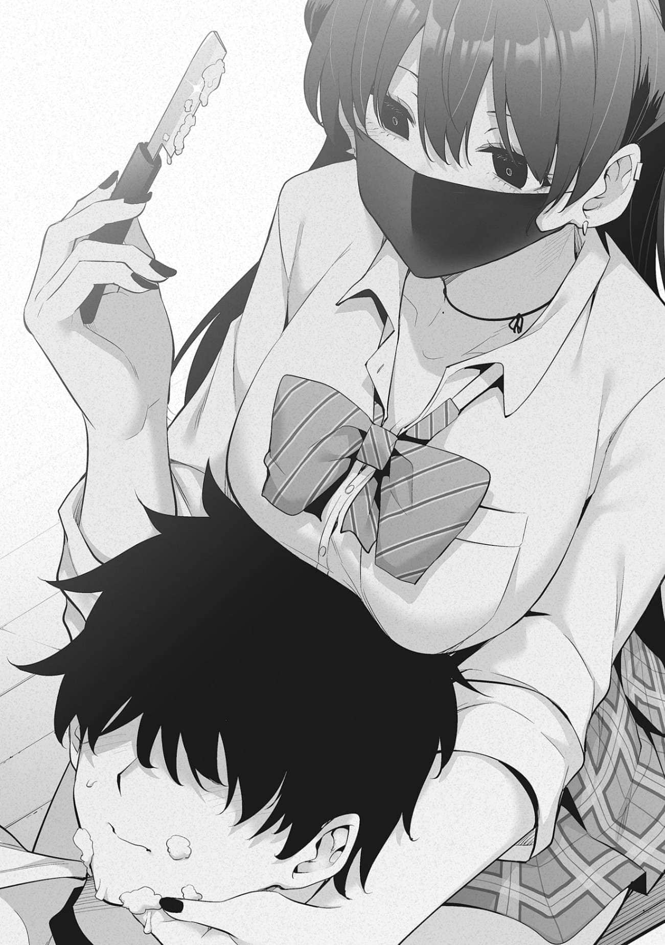 《被陌生女高中生囚禁的漫画家》1 插图（14）