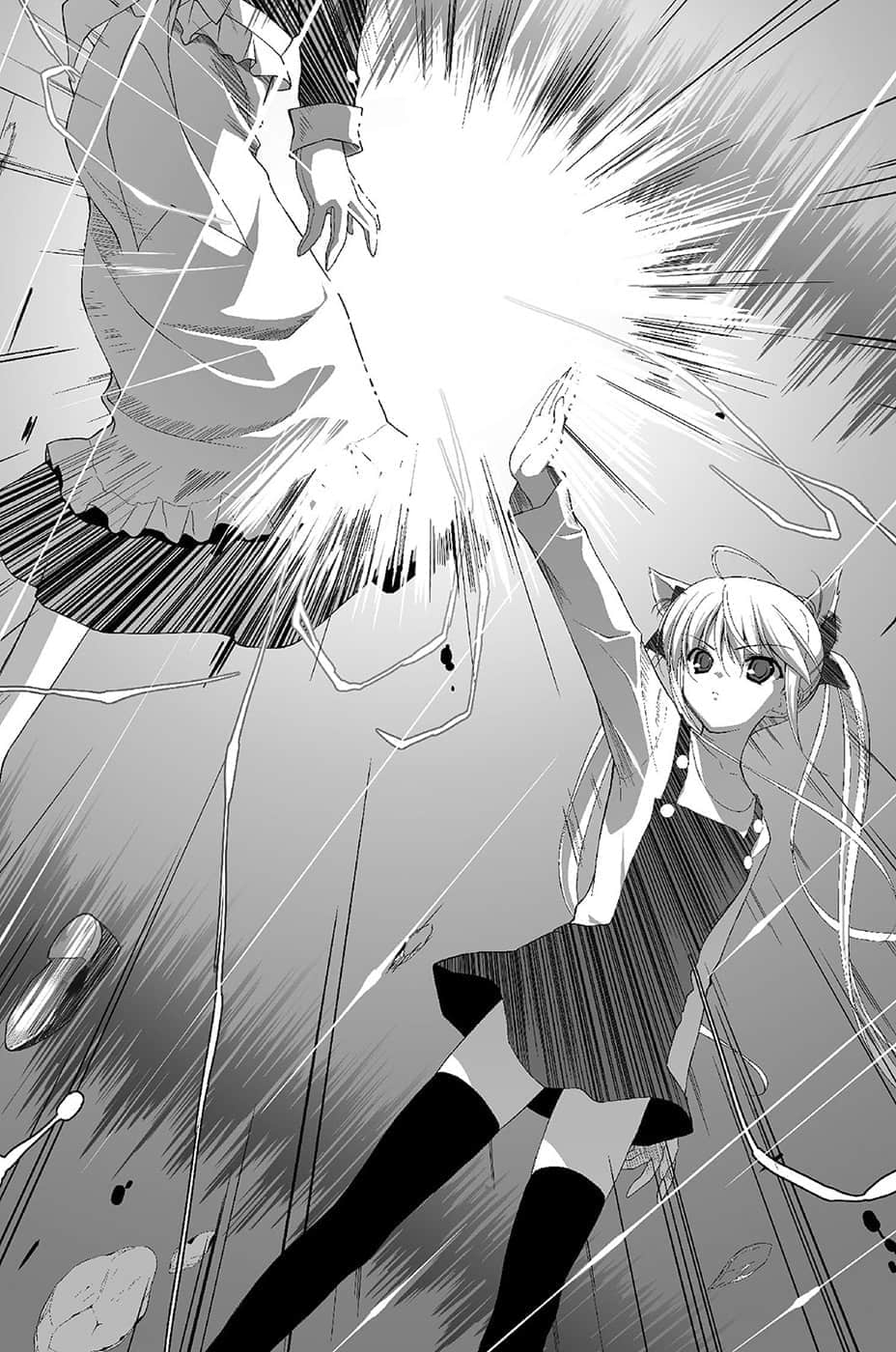 《拿出男子气概吧！仓田君！》2 插图（15）