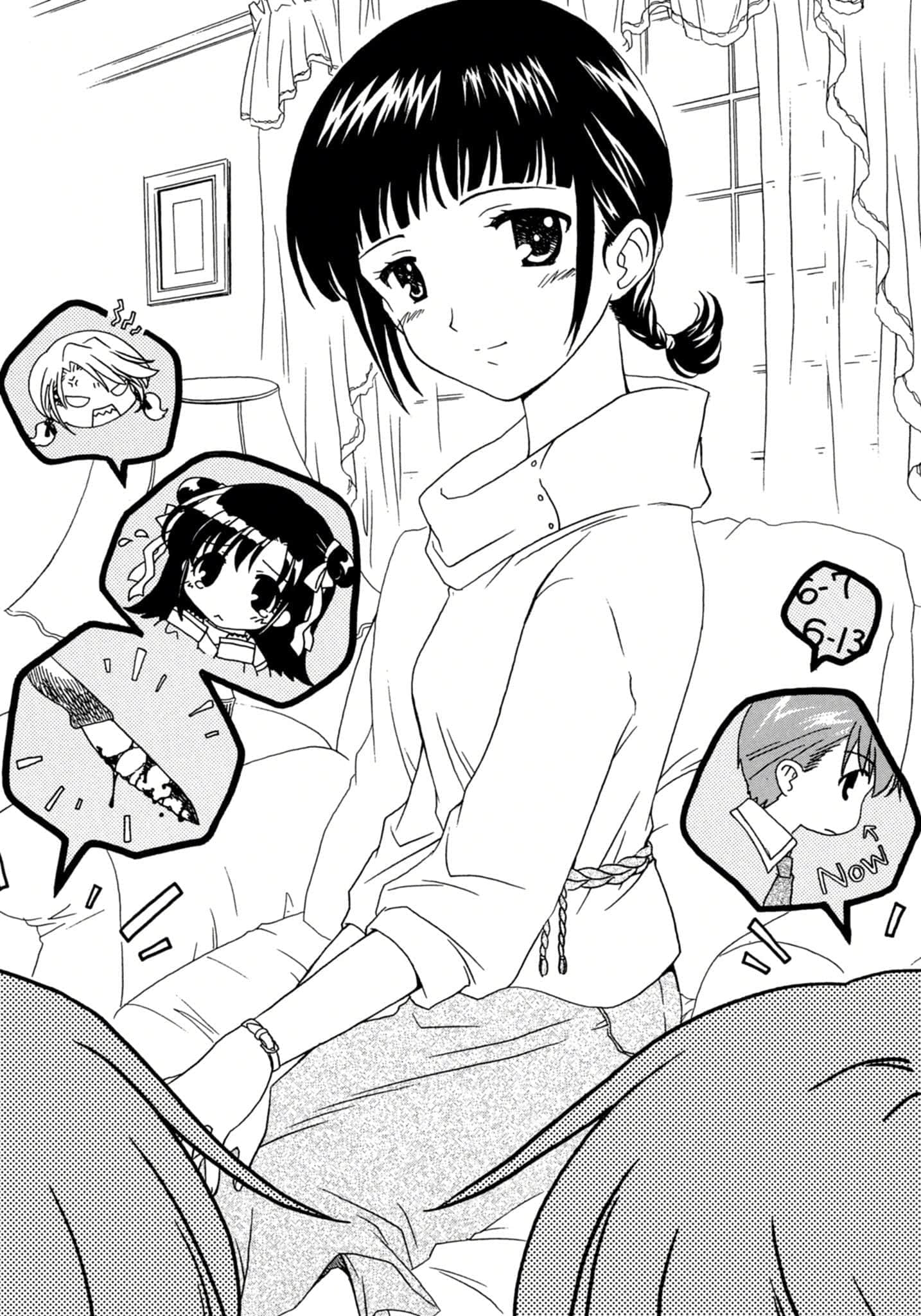《逃离学校!》2 I-My-Me 插图（5）