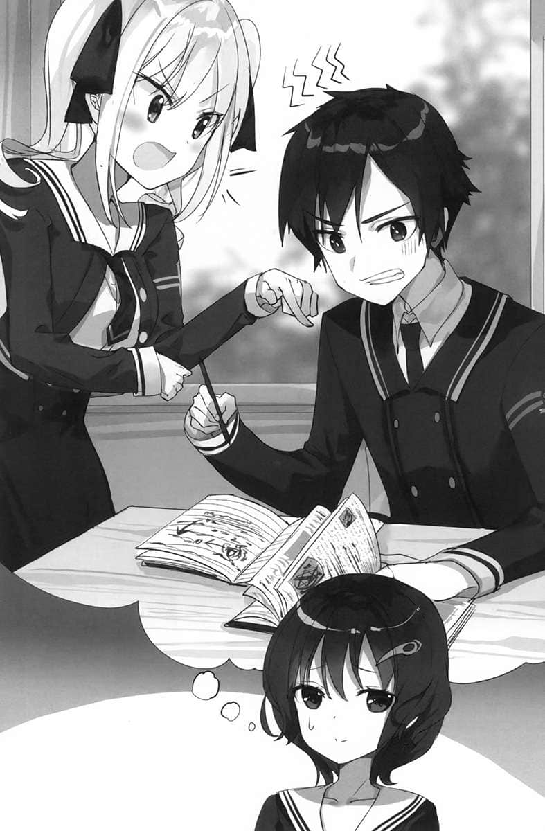 《看来我的身体天下无敌呢》2 插图（11）