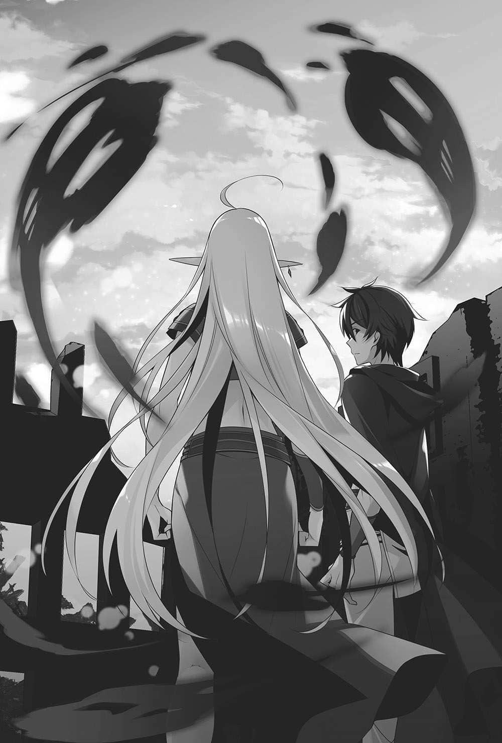 《史上最强大魔王转生为村民A》3 大英雄的悲歌 第五十话 前「魔王」，找出答案插图（1）