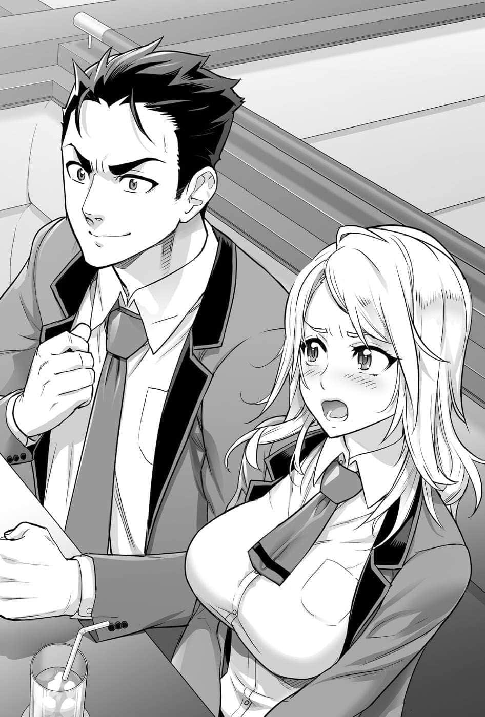 魔法师塔塔小说插图（60）