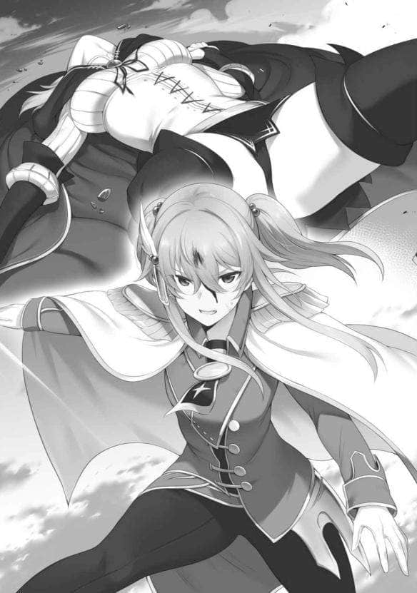 《田中 ～年龄等于单身资历的魔法师～》9 插图（12）