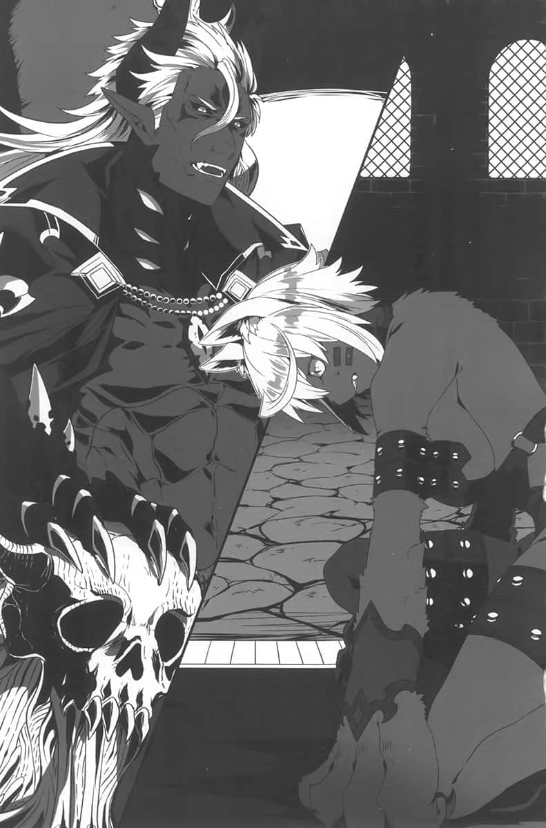 《从Lv2开始开外挂的前勇者候补过着悠哉异世界生活》1 第三章 魔王军的影子插图（1）