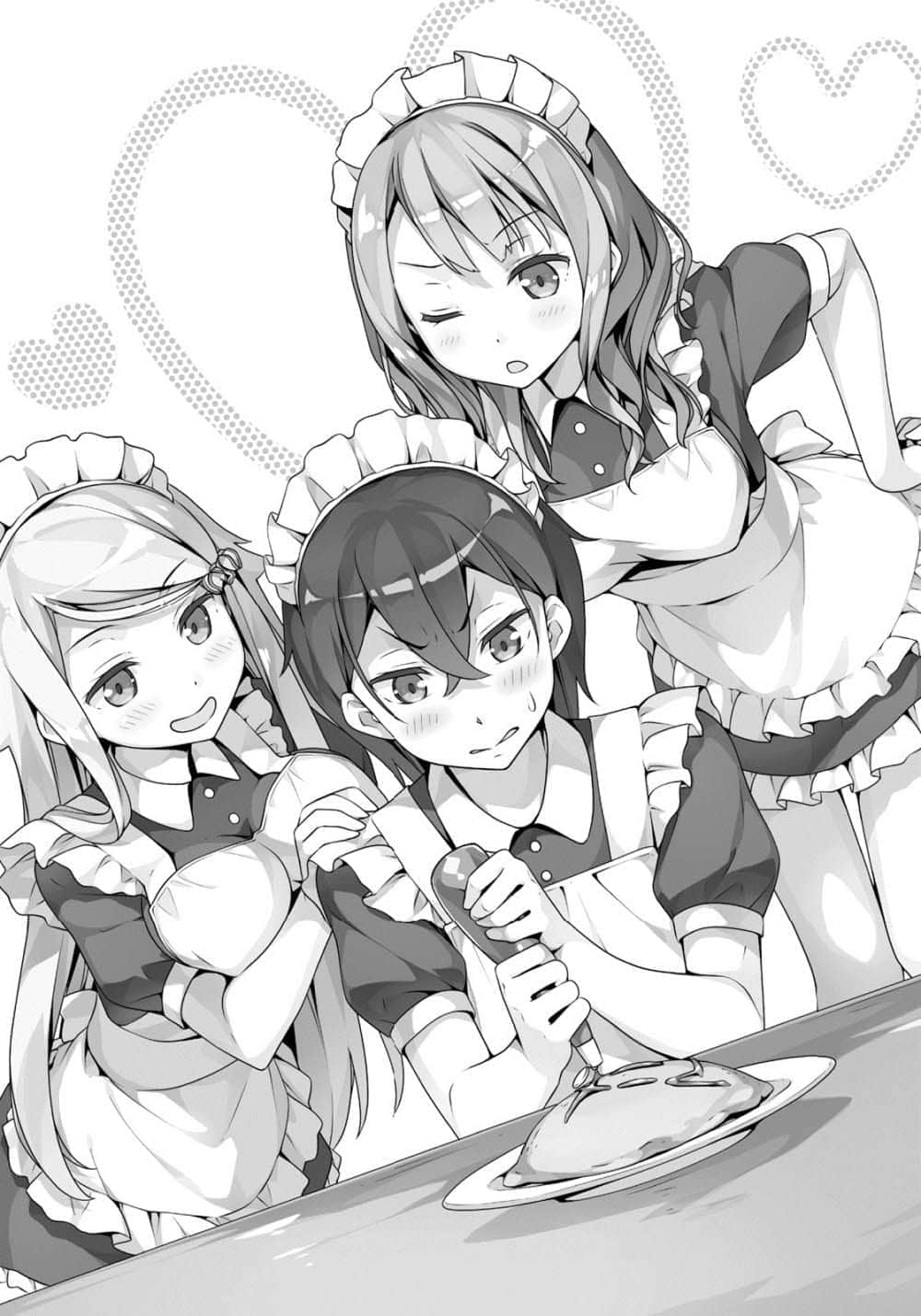 《如果有妹妹就好了》2 插图（29）