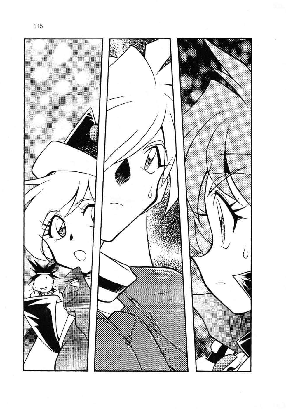 《Slayers！秀逗魔法士》11 克里姆佐的执迷 插图（10）
