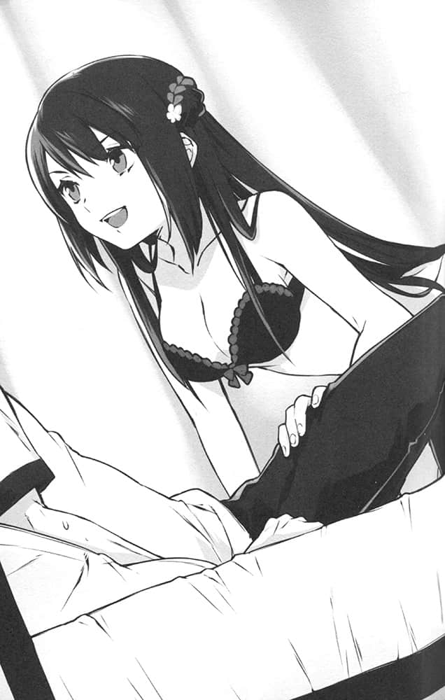 《有如保镖的她口中所说的被虐生活日记》1 插图（10）