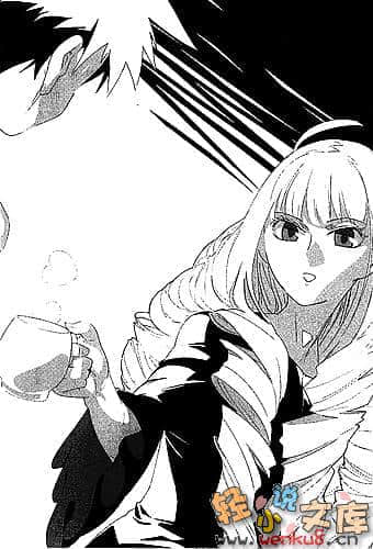 《魔法人力派遣公司》10 吸血鬼与魔法师 插图（6）