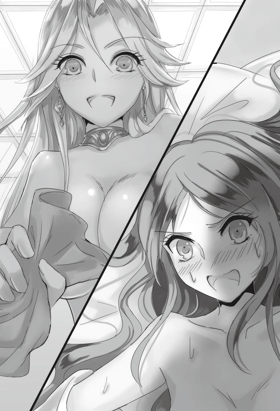 《军师无所不知》3 番外篇 米卡娜插图（1）