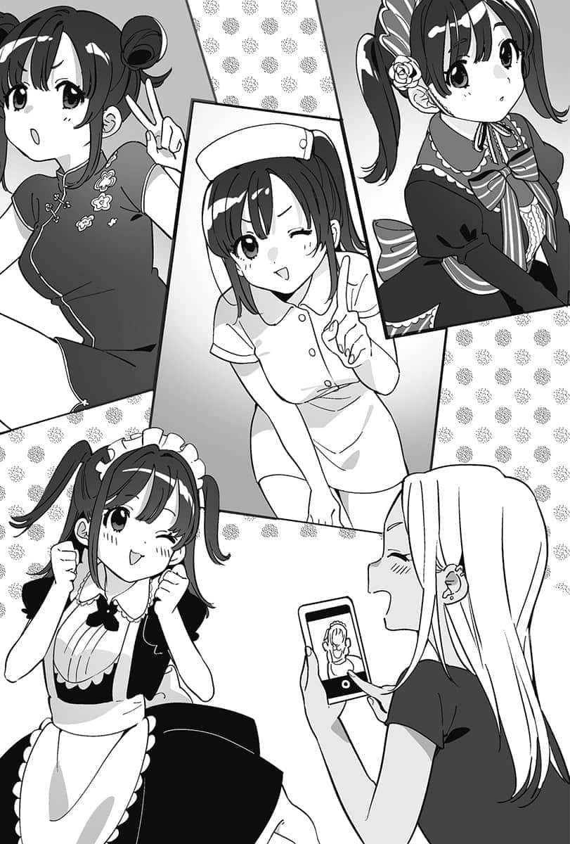 《刮掉胡子的我与捡到的女高中生》Each Stories 插图（13）