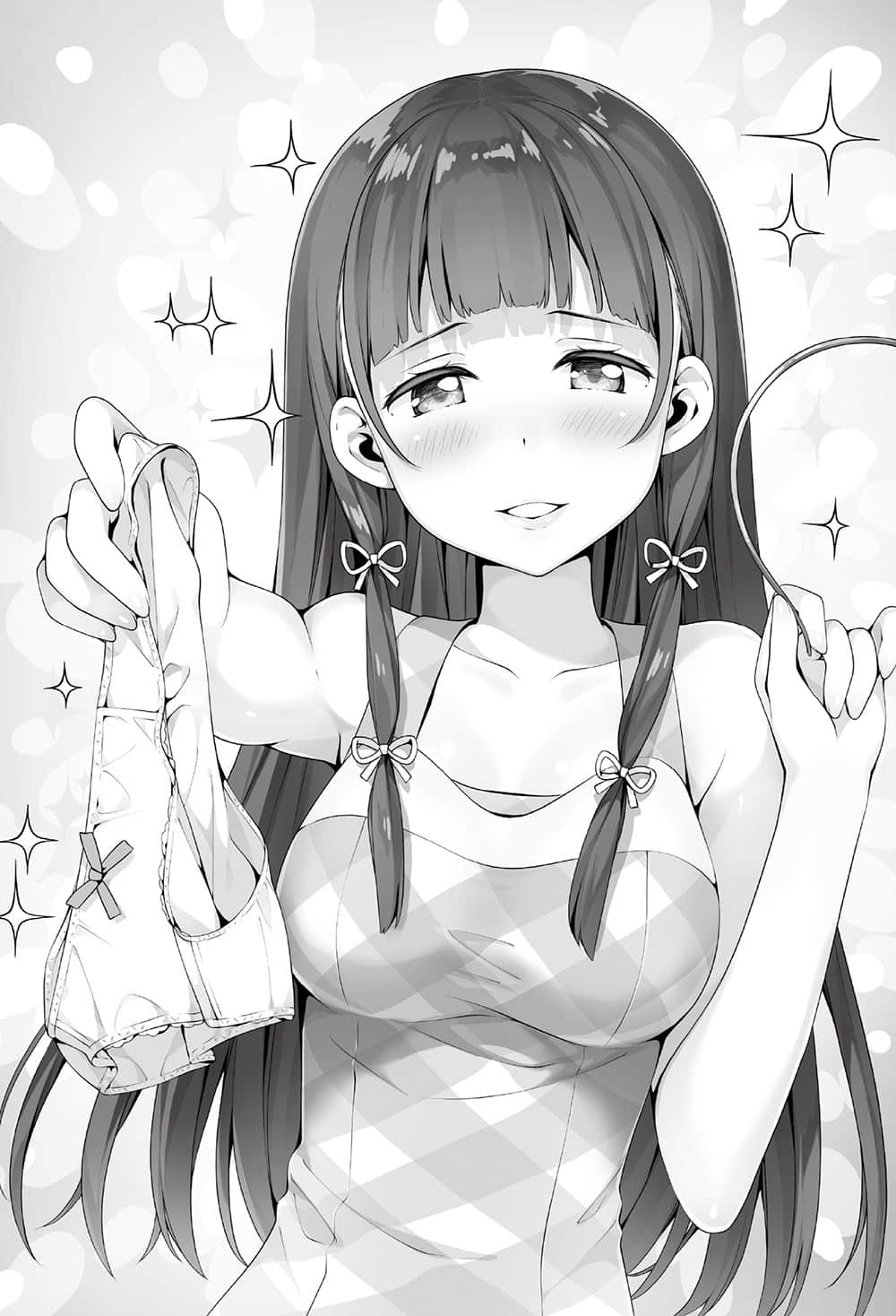 《如果有妹妹就好了》5 插图（20）