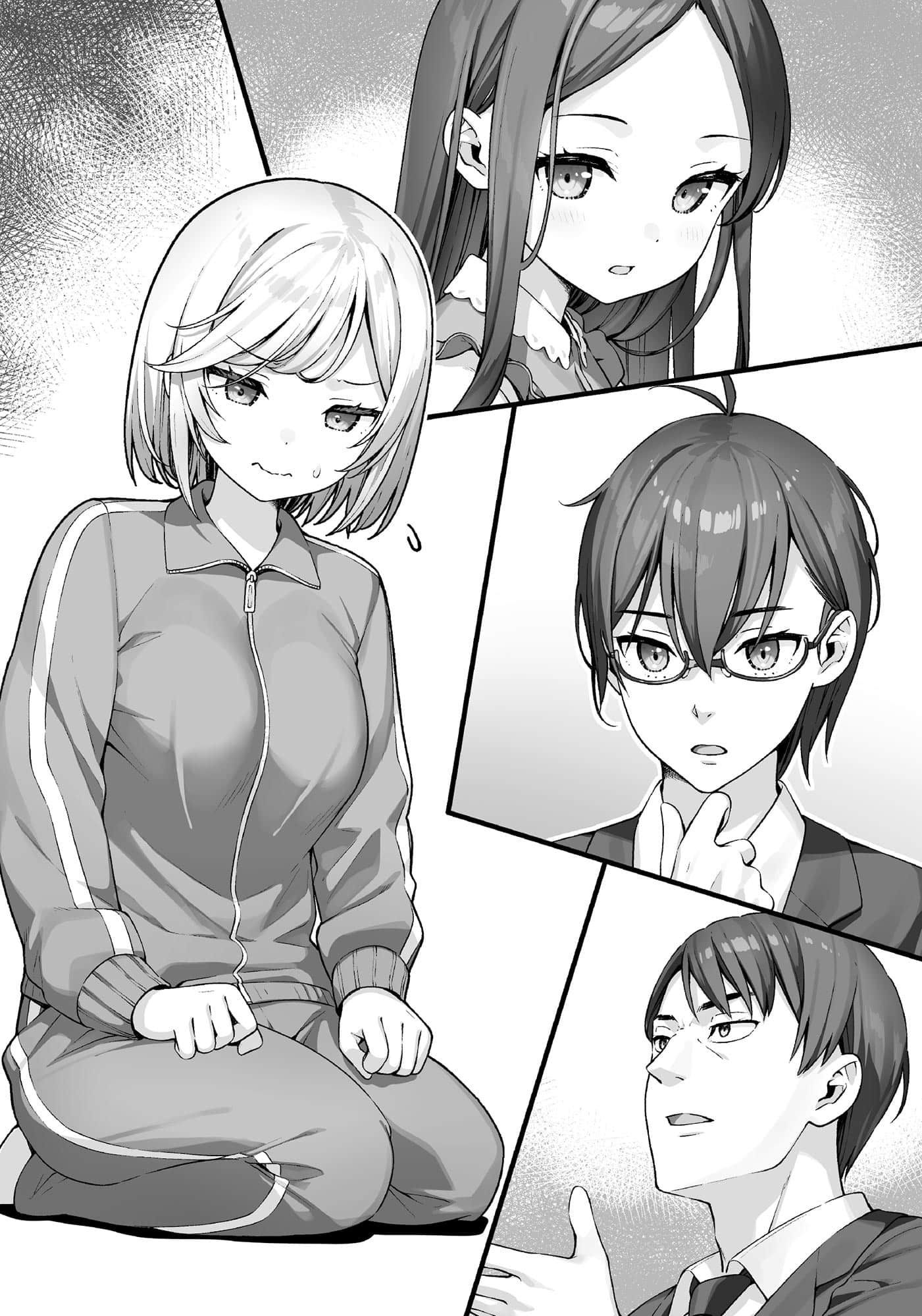 《怪人的沙拉碗》9 插图（9）