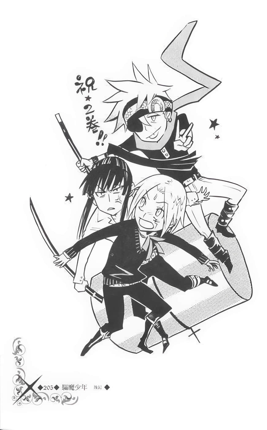 《驱魔少年》2 第四十九号名字 插图（11）
