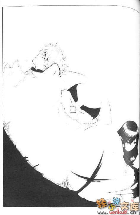 Bird Heart Beat小说插图（4）