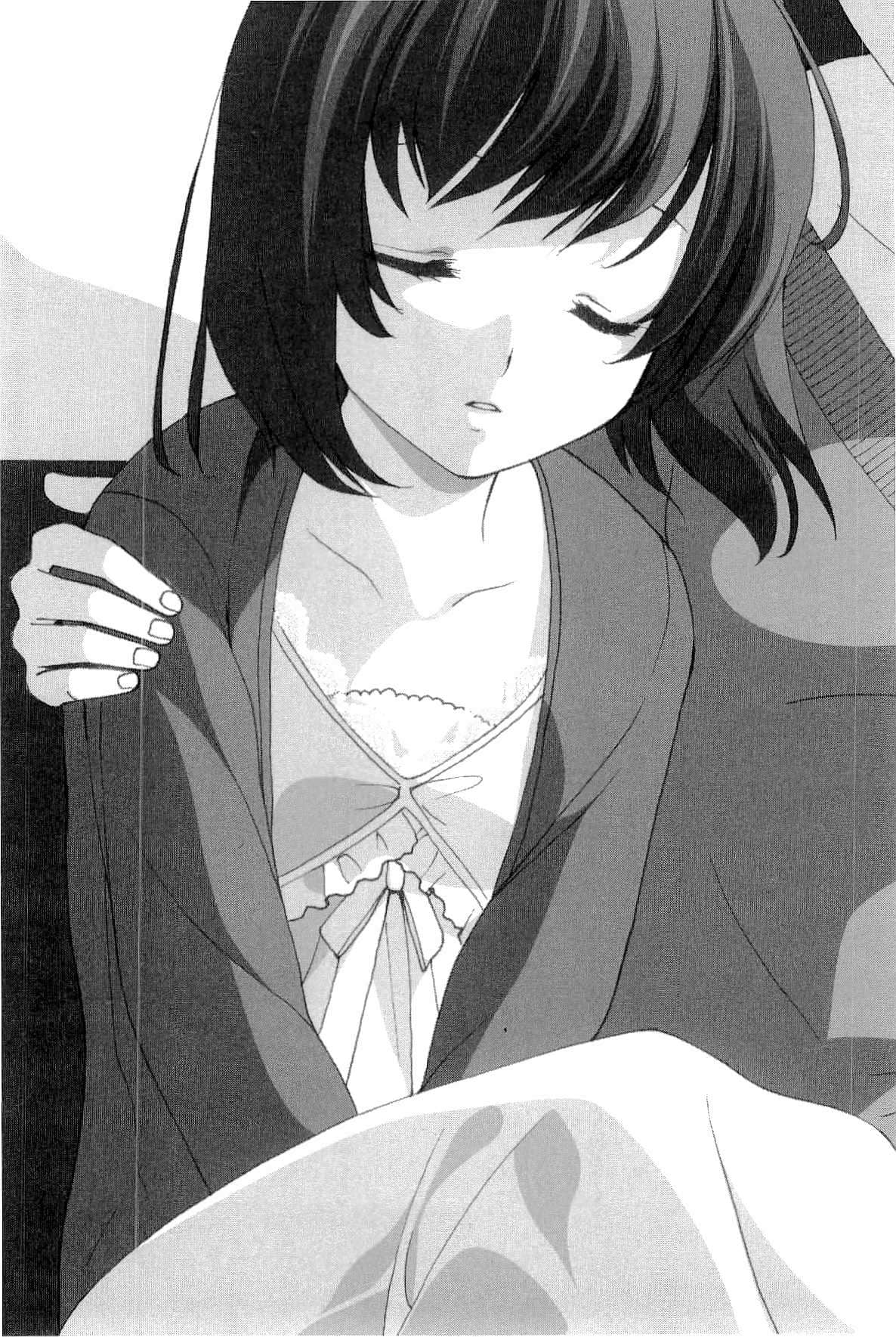 《悲伤的奇美拉》2 第三章 黑S的N人〈三月二十七日深夜到二十九日〉插图（1）