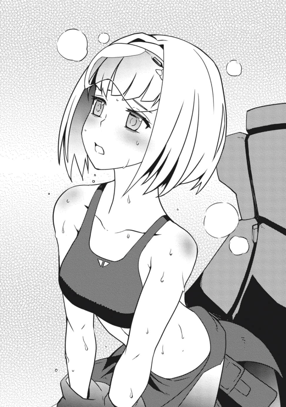《重装武器》18 贯穿天空的欲望之枪 插图(6)