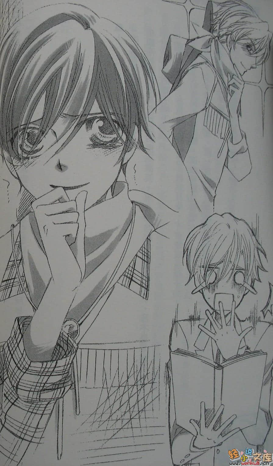 《樱兰高校男公关部》2 深藏不露篇 插图（10）