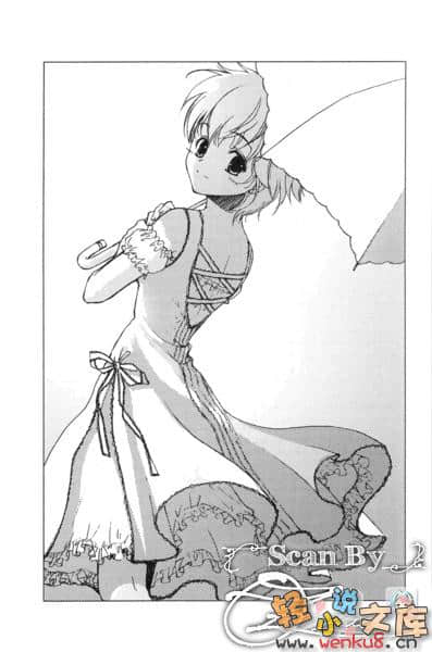 静流姐系列小说插图（23）