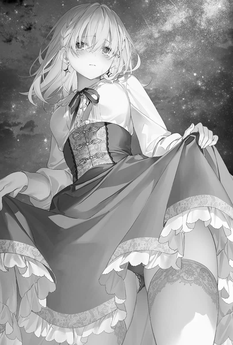 《猪肝记得煮熟再吃》第8次 插图（6）