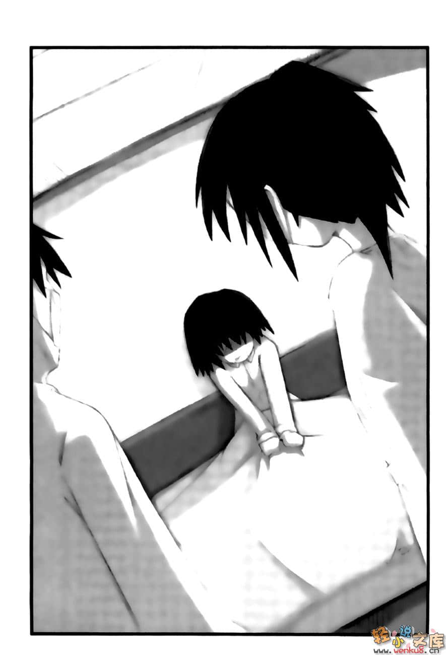 《LAST KISS》1 插图（11）
