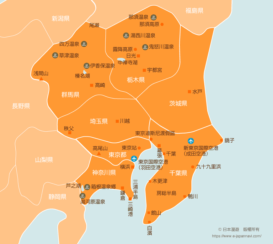 《与来自男女比例完全崩坏世界的居民交换了人生》2 令人難忘的黃金週 第77話 與紅家的交涉（※佐佐木裕子）插图（2）