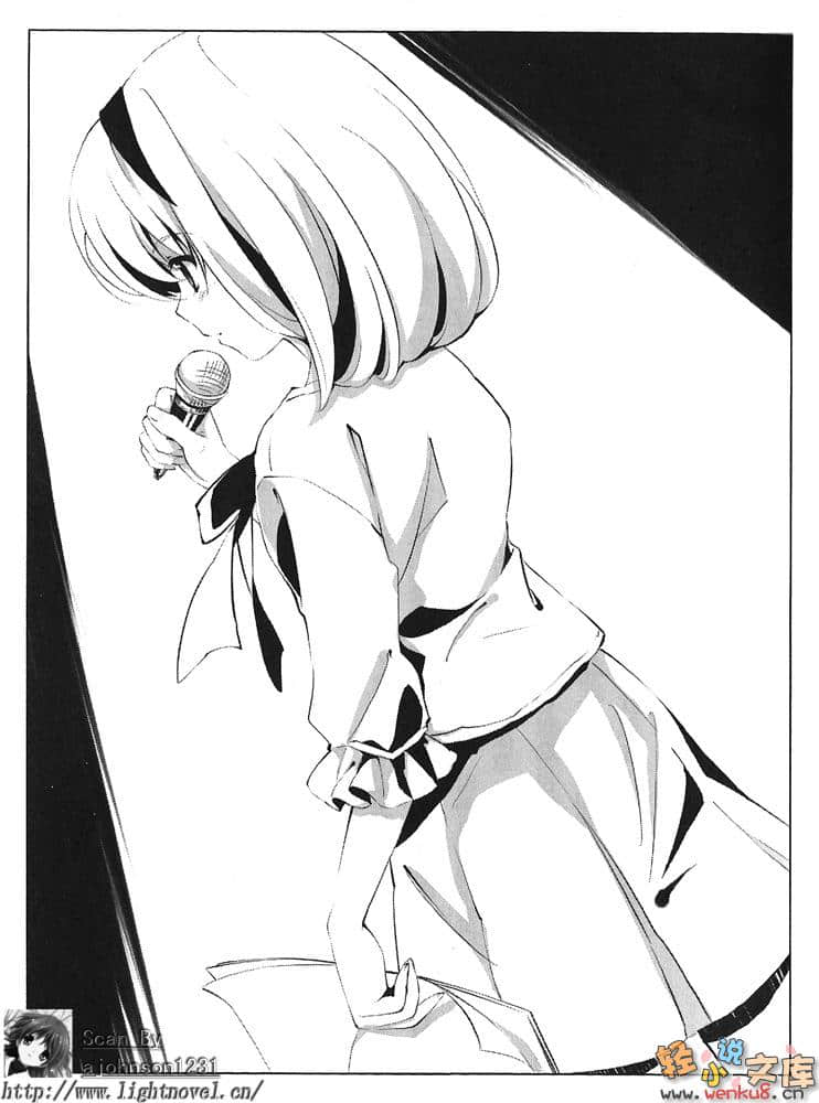 原点回归walkers小说插图（30）